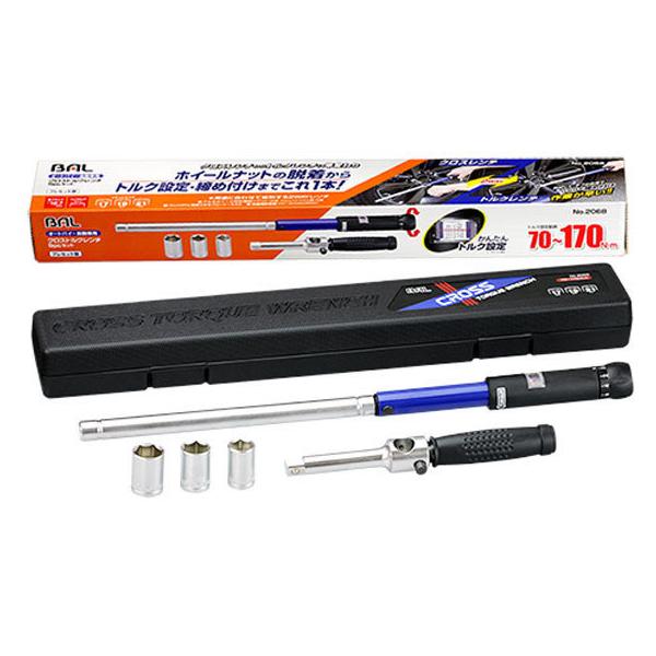 y񂹁z勴Y NXgN`5pcs 2068