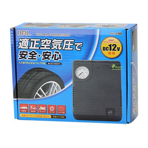 y񂹁z勴Y ^CGA[RvbT[ 498