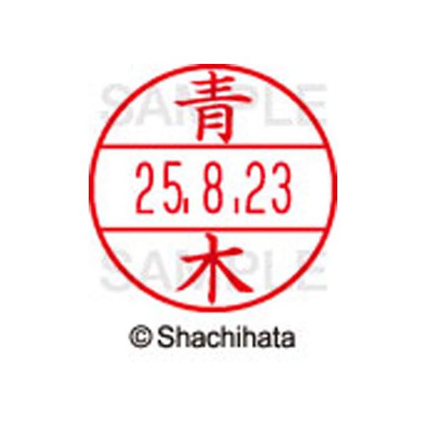 y񂹁zV`n^ f[^[l[EX12}X^[    XGL-12M-0011