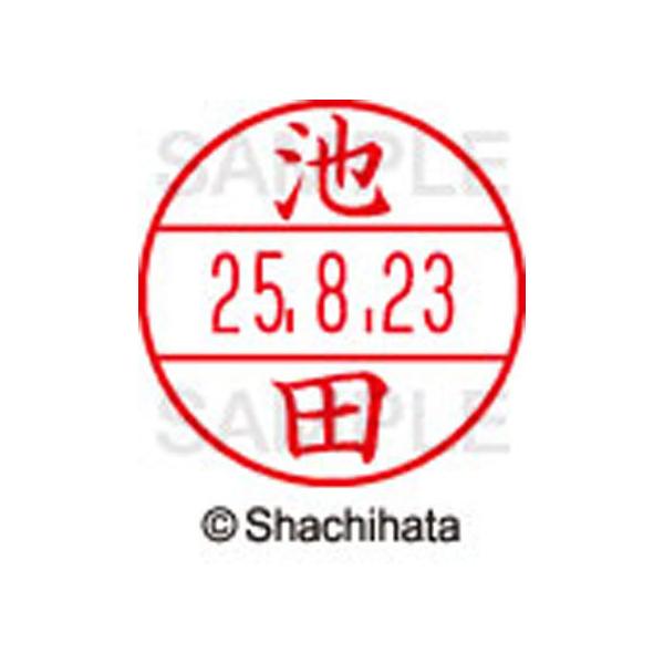 y񂹁zV`n^ f[^[l[EX12}X^[  rc XGL-12M-0160 C f[^[l[dwPQ As   l[ X^v