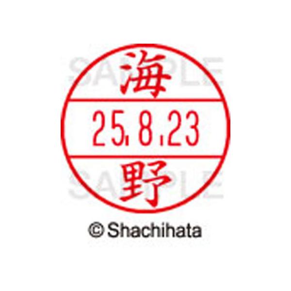 y񂹁zV`n^ f[^[l[EX12}X^[  C XGL-12M-0414 E f[^[l[dwPQ As   l[ X^v