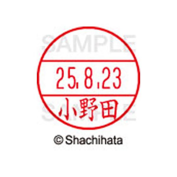 y񂹁zV`n^ f[^[l[EX12}X^[ c XGL-12M-0594 I f[^[l[dwPQ As   l[ X^v