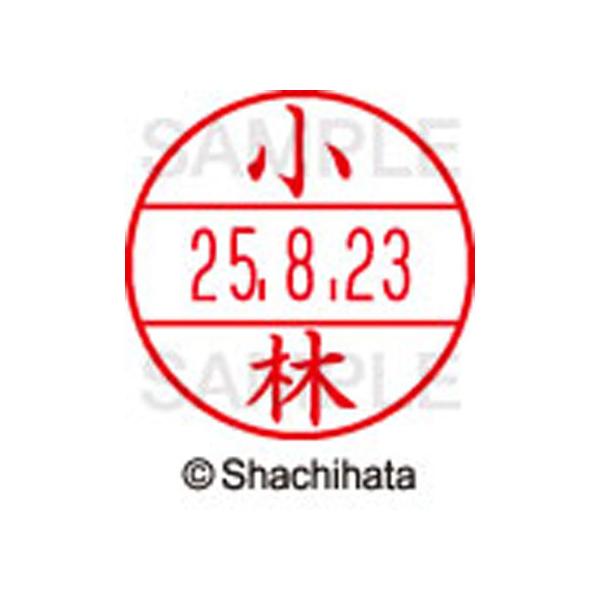 y񂹁zV`n^ f[^[l[EX12}X^[   XGL-12M-1064 R f[^[l[dwPQ Js   l[ X^v