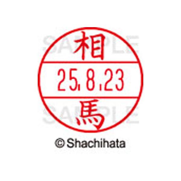 y񂹁zV`n^ f[^[l[EX12}X^[ n XGL-12M-1355 \ f[^[l[dwPQ Ts   l[ X^v