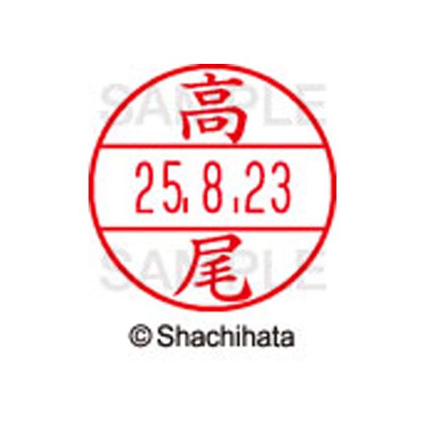 y񂹁zV`n^ f[^[l[EX12}X^[  XGL-12M-1359 ^ f[^[l[dwPQ ^s   l[ X^v