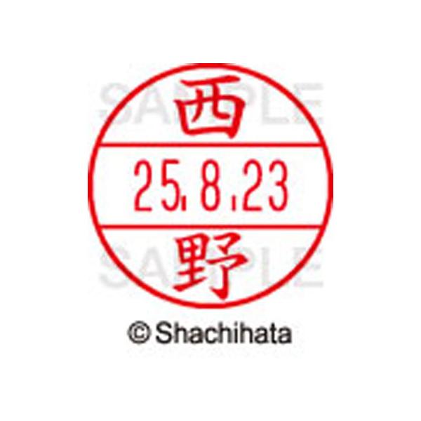 y񂹁zV`n^ f[^[l[EX12}X^[  XGL-12M-1588 j f[^[l[dwPQ is   l[ X^v