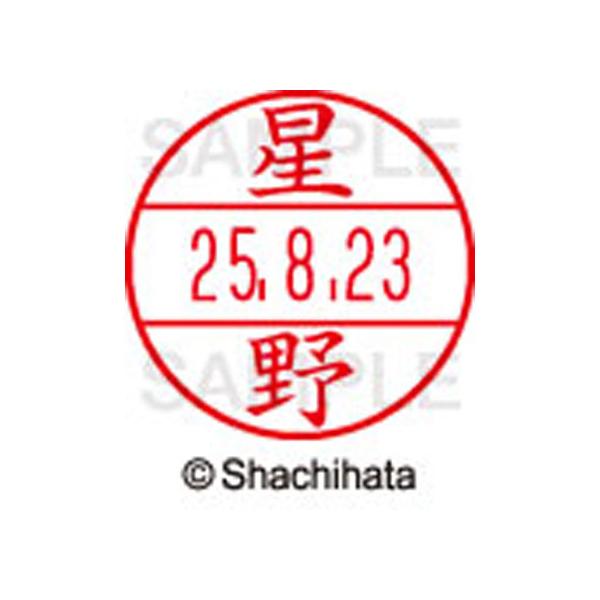 y񂹁zV`n^ f[^[l[EX12}X^[  XGL-12M-1780 z f[^[l[dwPQ ns   l[ X^v