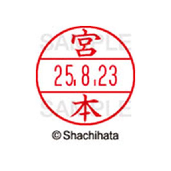 y񂹁zV`n^ f[^[l[EX12}X^[ {{  XGL-12M-1885