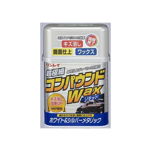 りんごさま専用 リン リン台 セット 2.5寸 | 一般仏具 | お線香・お香の日本香堂