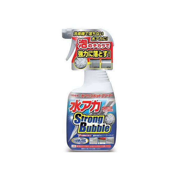 �y�����񂹁z�������C ���A�J�X�|�b�g�N���[�i�[ Strong Bubble 334012