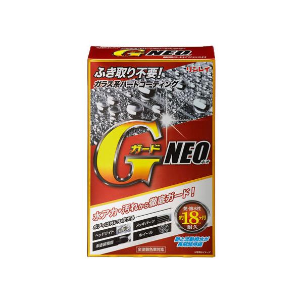 y񂹁zC GK[h NEO 339512