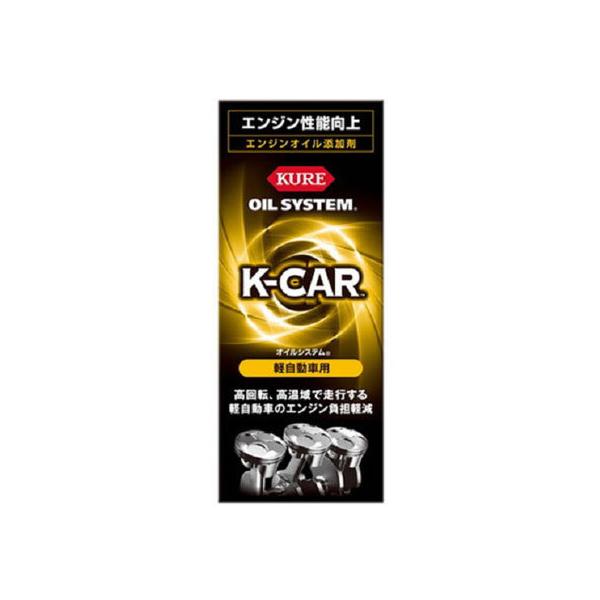 y񂹁zH ICVXe yԗp N 2123