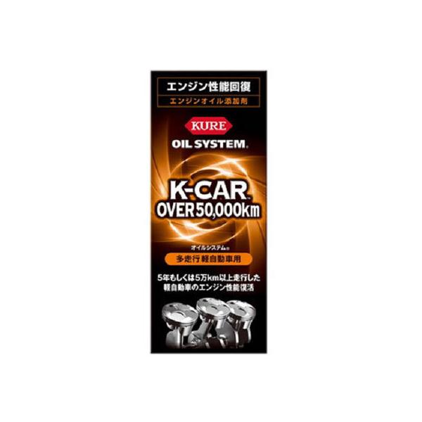 y񂹁zH ICVXe syԗp 2124