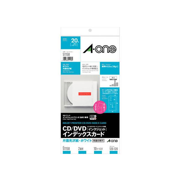 cd dvdインデックスカード」の人気商品一覧 | 安い商品を通販サイト
