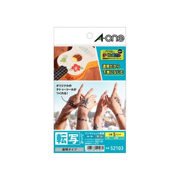 y񂹁zG[ ]ʃV[[CNWFbg] ^Cv ͂ 5Zbg 52103