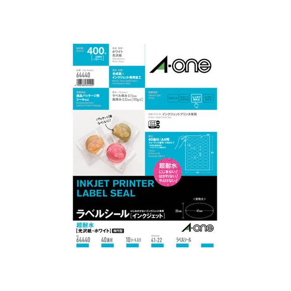 y񂹁zG[ xV[[CNWFbg]ϐ  40ʑȉ~^ 5