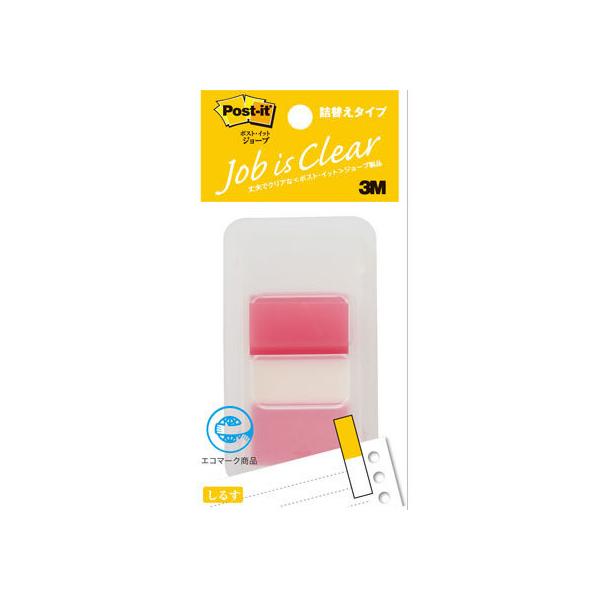 y񂹁z3M |XgECbg W[ulփ^Cv M[TCY bh×10