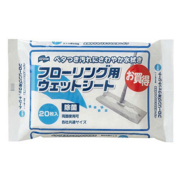 【商品説明】ベトつき汚れにさわやか水拭き両面使用可能各社共通サイズ除菌【仕様】サイズ：幅１８０×高さ１１０×奥行３０ｍｍ内容量：２０枚入材質：シート／レーヨン、ポリエステル　薬剤／エタノール、界面活性剤、パラペン、香料生産国：中国　<...