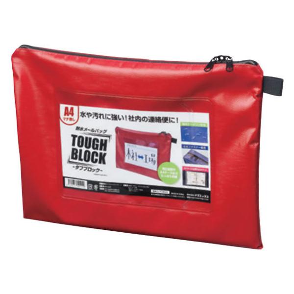 y񂹁z}OGbNX ϐ[obOu^tubNvA4 ×5 MPO-A4R [obO   z 