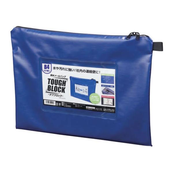 y񂹁z}OGbNX ϐ[obOu^tubNvB4 ×5 MPO-B4B [obO   z 