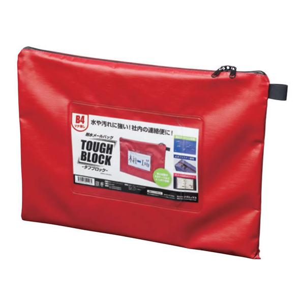 y񂹁z}OGbNX ϐ[obOu^tubNvB4 ×5 MPO-B4R [obO   z 