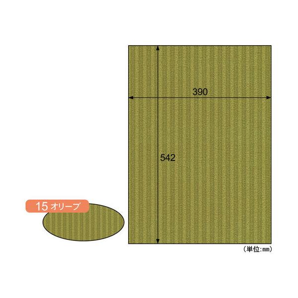 �y�����񂹁z�q�T�S ���b�v���{�[�h B3+ �I���[�u 3���� RB15 �X�`�����{�[�h �̂�t���p�l�� �|�b�v �݂艺�� �o�n�o �f��