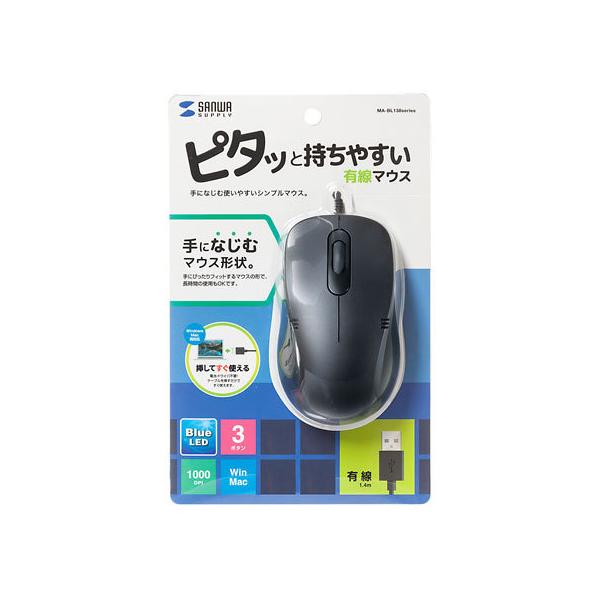 y񂹁zTTvC Lu[LED}EX(ubN) MA-BL138BK }EX L[{[h ͋@ p\R Ɠd