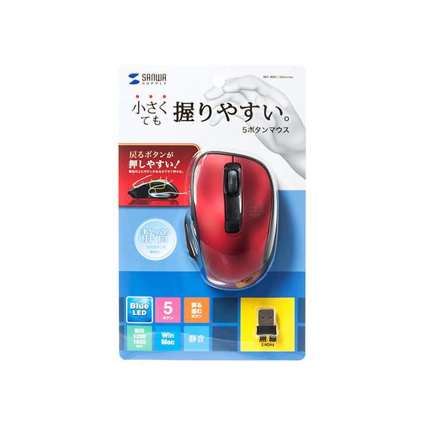 �y�����񂹁z�T�����T�v���C ���C�����X�u���[LED�}�E�X(���b�h) MA-WBL134R �}�E�X �L�[�{�[�h ���͋@�� �p�\�R�� �Ɠd