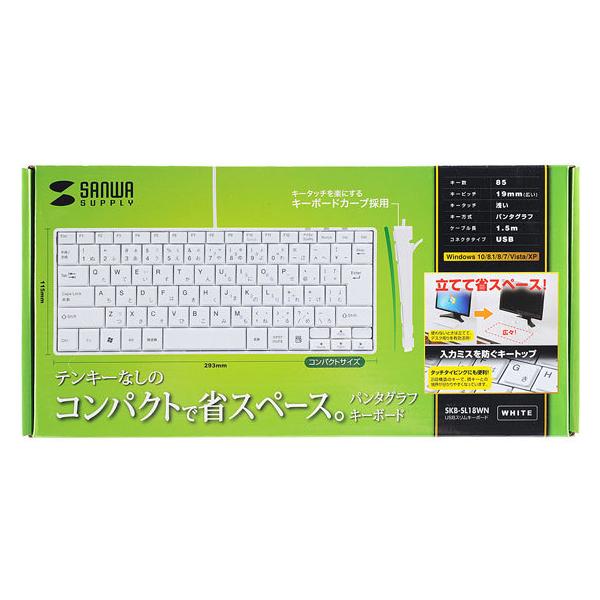�y�����񂹁z�T�����T�v���C USB�X�����L�[�{�[�h(�e���L�[�Ȃ��E�z���C�g) SKB-SL18WN