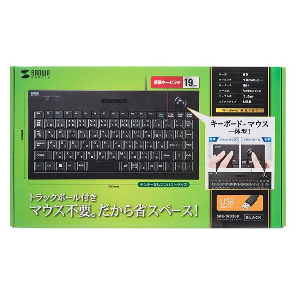 y񂹁zTTvC gbN{[L[{[h SKB-TR03BK L[{[h }EX ͋@ p\R Ɠd