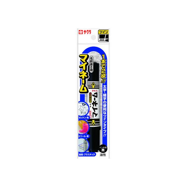 TNNpX }Cl[cC E׎  YKT-L#49