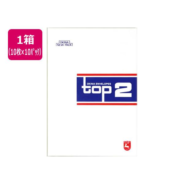 y񂹁zILi m gbv2 m`2 gȂ 10×10pbN ET2N m m[g