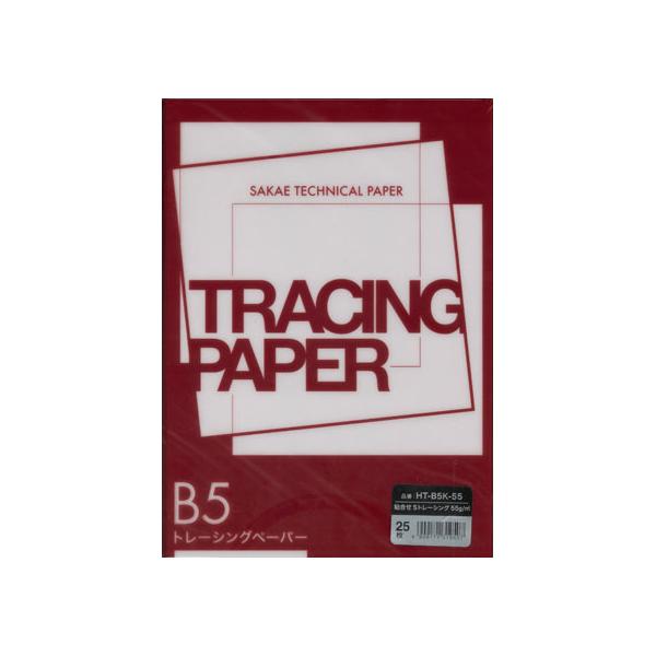 y񂹁zSAKAEeNjJy[p[ \Sg[VO55g B5 25 ^Cv g[VOy[p[ }p