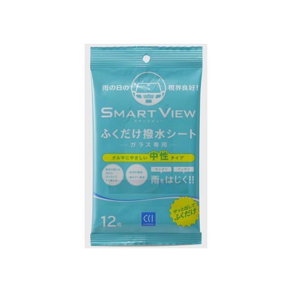 洗車用品 拭くだけ撥水シートの人気商品 通販 価格比較 価格 Com