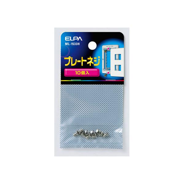 y񂹁zd v[gp˂ 10 ML-1533H dݎ zp[c d^bv Ɠd