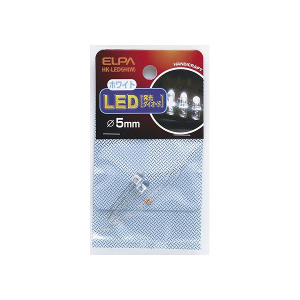 �y�����񂹁z�����d�� ELPA LED ��5mm �z���C�g 2�� HK-LED5H(W)