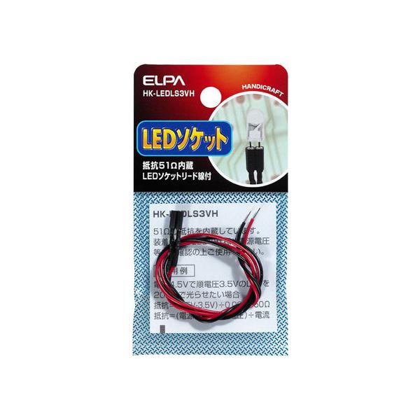y񂹁zd LED\Pbg 3Vp(R51) HK-LEDLS3VH