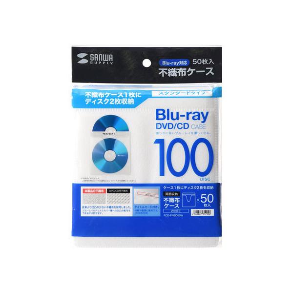 y񂹁zTTvC u[CfBXNΉsDzP[X 50 zCg