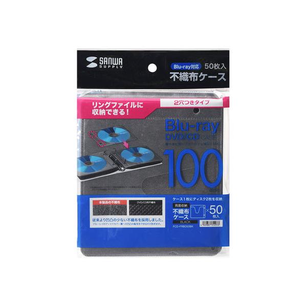 y񂹁zTTvC u[CfBXNΉsDzP[XNtubN 50