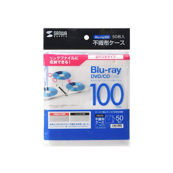 y񂹁zTTvC u[CfBXNΉsDzP[XNt zCg 50