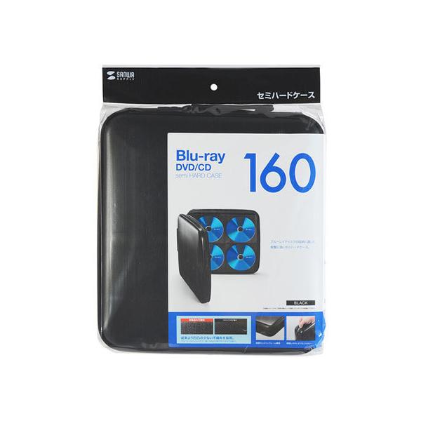 y񂹁zTTvC u[CfBXNΉZ~n[hP[X 160[ ubN  bcpP[X cuct@C fBAP[X L^fBA e[v