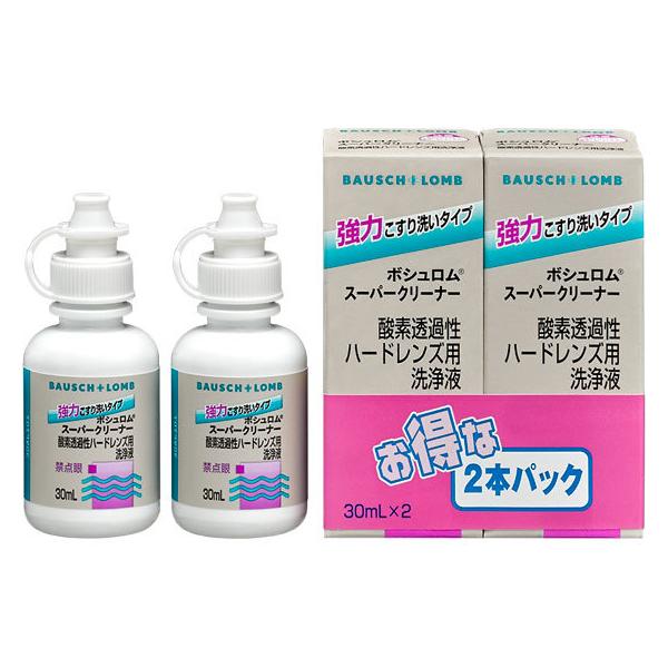 y񂹁z{VWp X[p[N[i[2{pbN 30mL×2