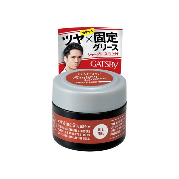 y񂹁z}_ Mcr[ X^COO[X t[YbN [oC] 35g wAbNX X^CO wAPA