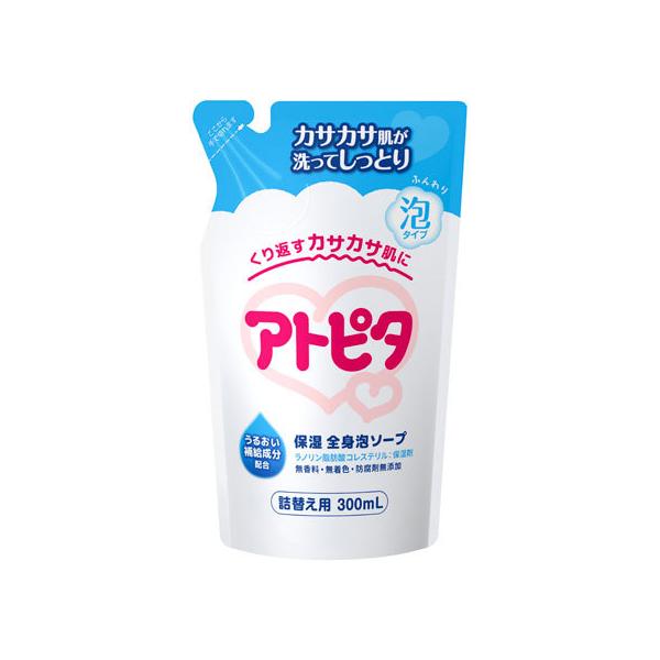 y񂹁zO Ags^ ێSgA\[v lւp 300mL