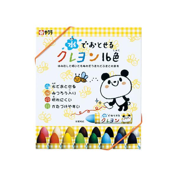 【商品説明】表面がつるっとしたところは、はみ出して描いてもぬれ雑巾でふき取ることができます・元あった場所にかたずけやすい色名シール付きです【仕様】●ＷＹＬ１６●材質：ラベル・セット箱・上置き・名前シール／紙、中仕切／ＰＳ、シュリンク／ＰＰ　...