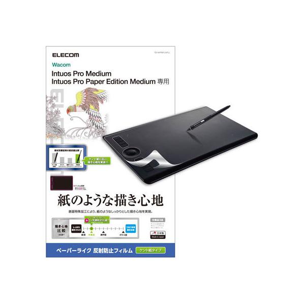 y񂹁zGR Wacom IntuosPro Medium یtB TB-WIPMFLAPLL