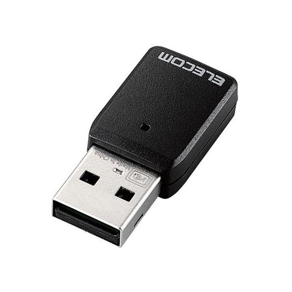 y񂹁zGR USB3.0Ή^LANA_v^ 11ac WDB-867DU3S