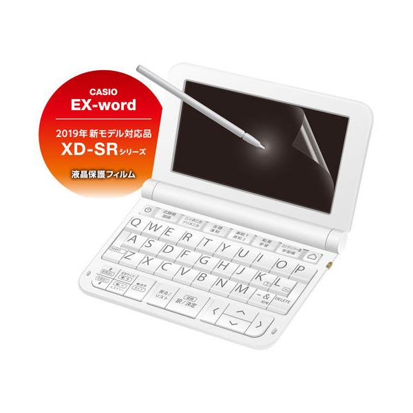 y񂹁zGR dqptیtB 2019N JVIp DJP-TP032