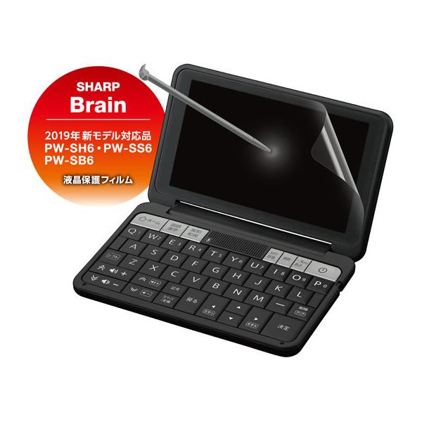 y񂹁zGR dqpttB 2019N V[vp DJP-TP033 dq |@ ob p\R Ɠd