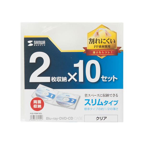 y񂹁zTTvC Blu-ray DVD CDP[X 2[\tg^Cv 10Zbg